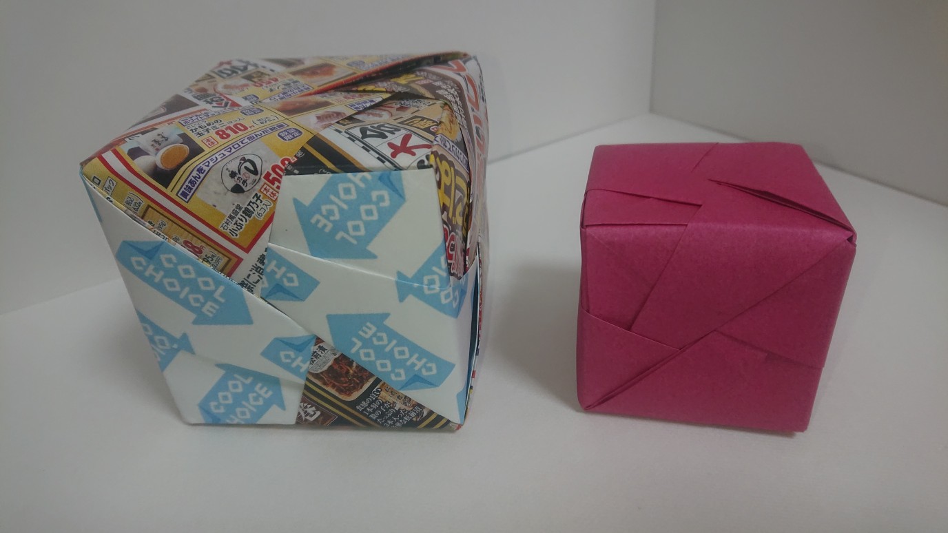 折り紙Cube1
