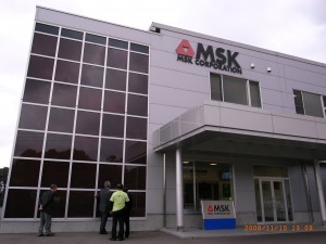 MSK長野プラント