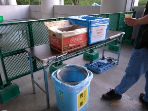 r0011783 リユース食器の回収場所