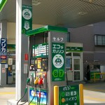 cimg0012