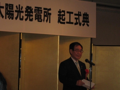 川崎市長あいさつ