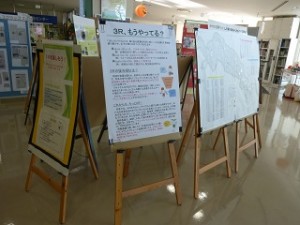 ＣＣ展示201510