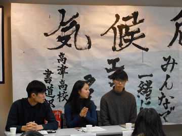新春企画1